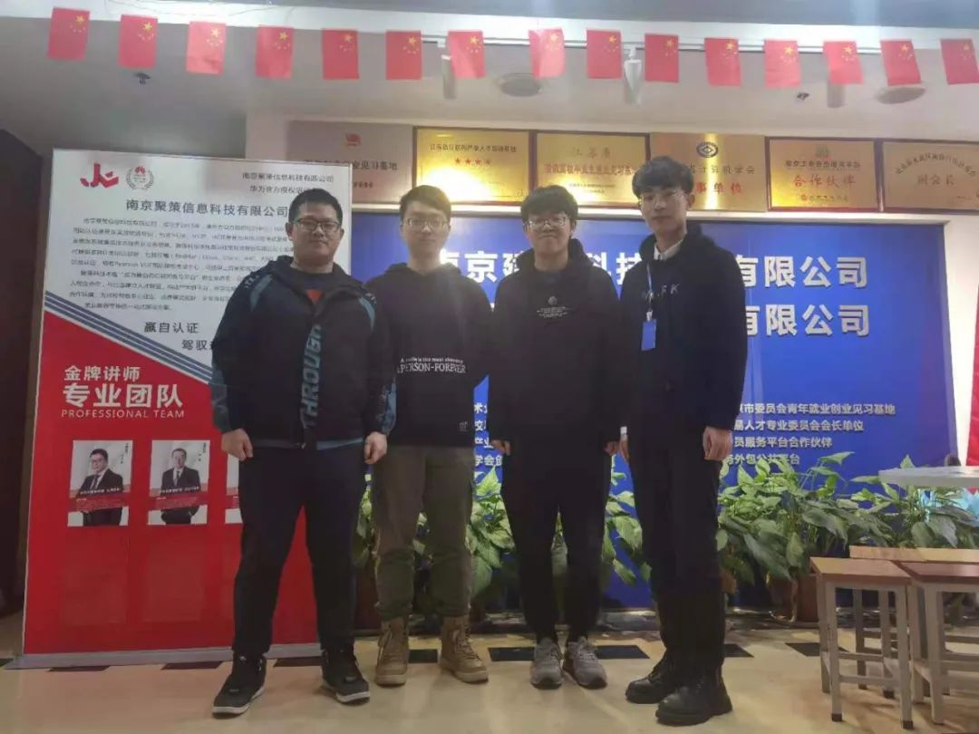 【近期結(jié)班留影】春暖花開季，學(xué)習(xí)正當(dāng)時