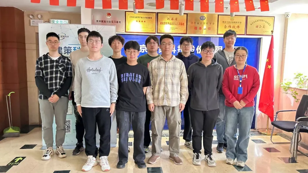 結(jié)班留影 | 努力為序，留影續(xù)寫成長篇章